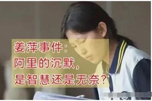 给赖斯磕一个？拉亚数据：4射正丢3球 2次失误丢球 5分全场最低